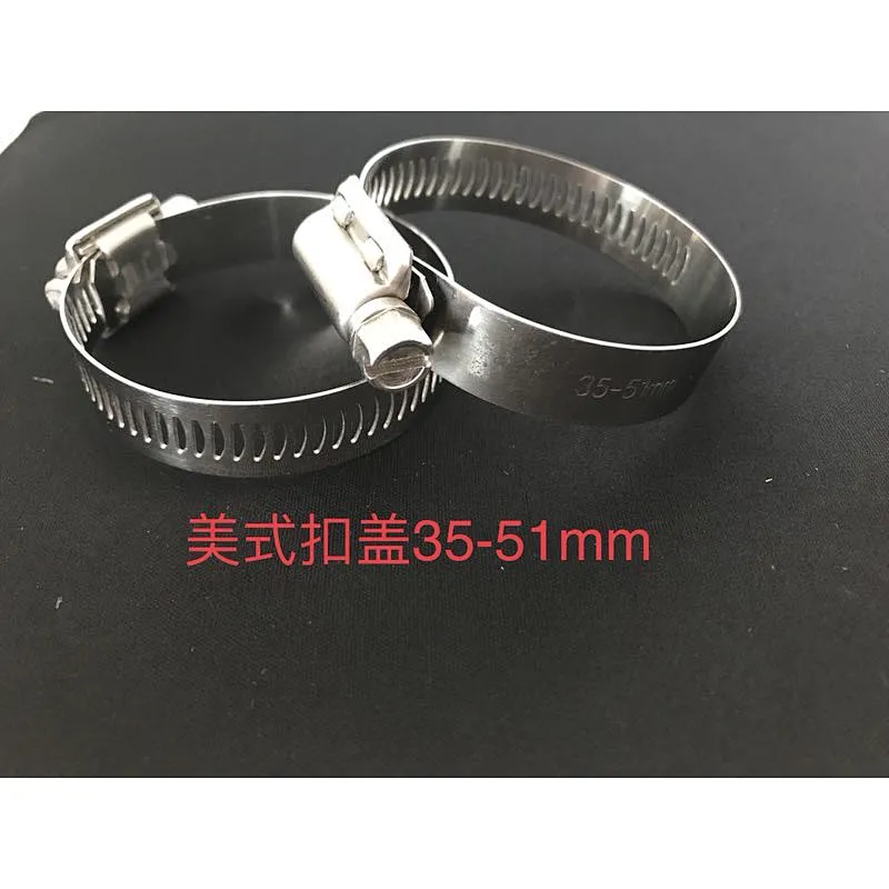 Pipe Fitting Small Flexible Hose Clamp