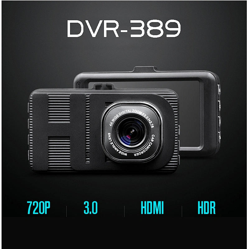 高清720P车载DVR
