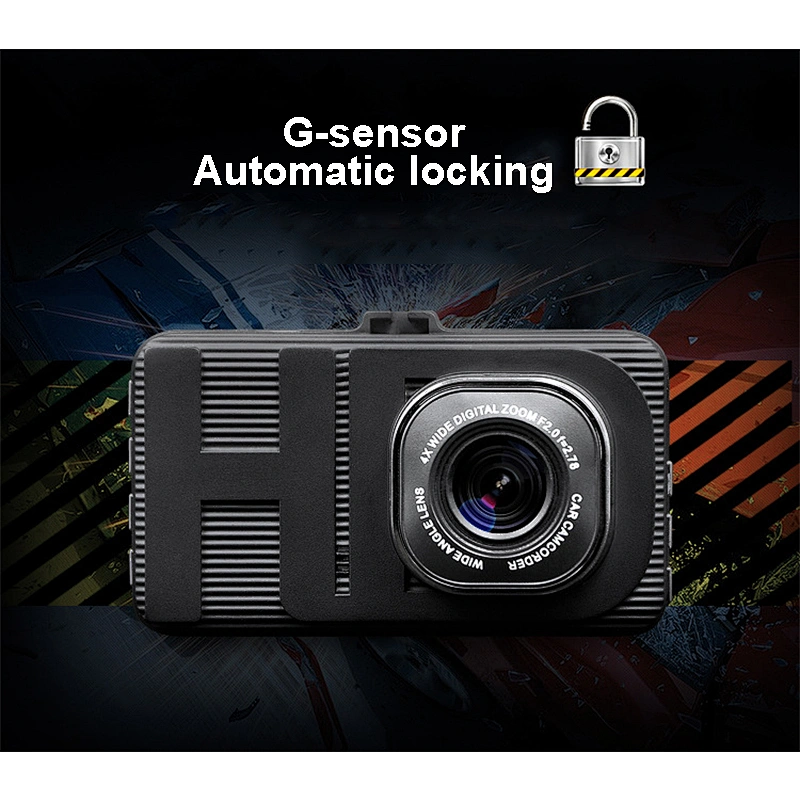 高清720P车载DVR