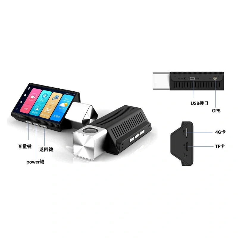 The latest 4G1080P driving recorder 4G Full Netcom
