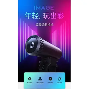 HD 1080P Mini Waterproof Bike Fahrrad Motorrad Helm Outdoor Sport Action Kamera Sport Kamera
