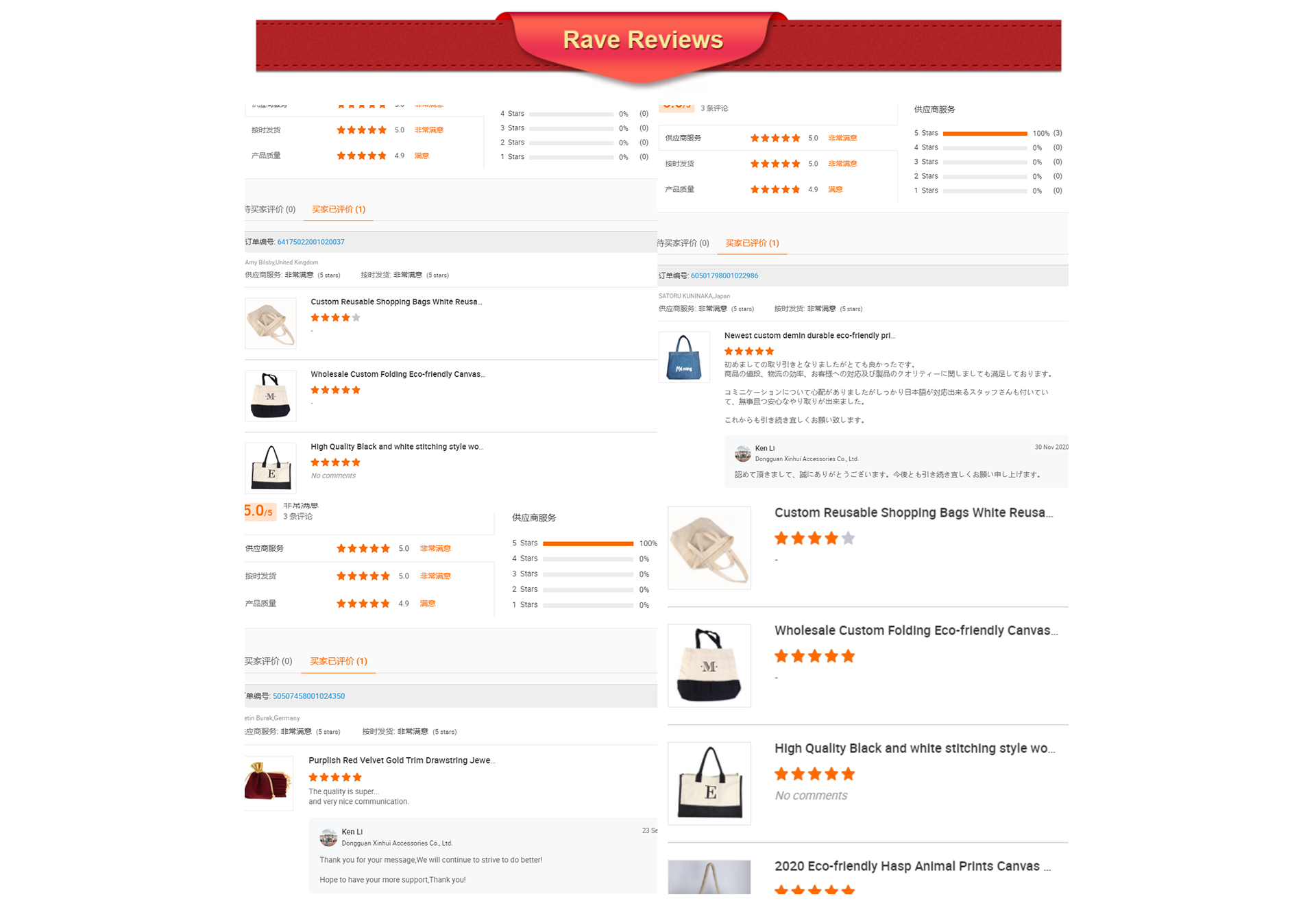 Explore the unique design features of outdoor, sleeping bag, their versatile uses, and how XINHUI offers customizable options.