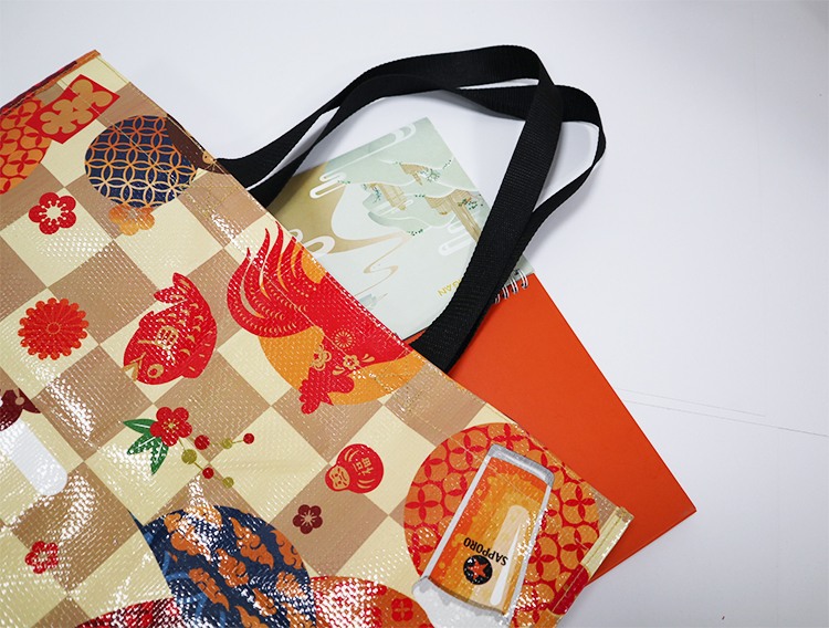 Explore the unique design features of woven shopping bag, their versatile uses, and how XINHUI offers customizable options.