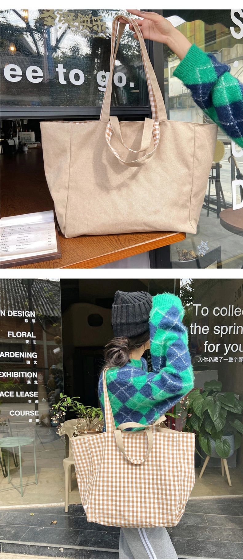 Explore the unique design features of fabric canvas bags, discover the versatility of reversible tote bags, and learn about XINHUI's customizable options for creating your perfect bag.
