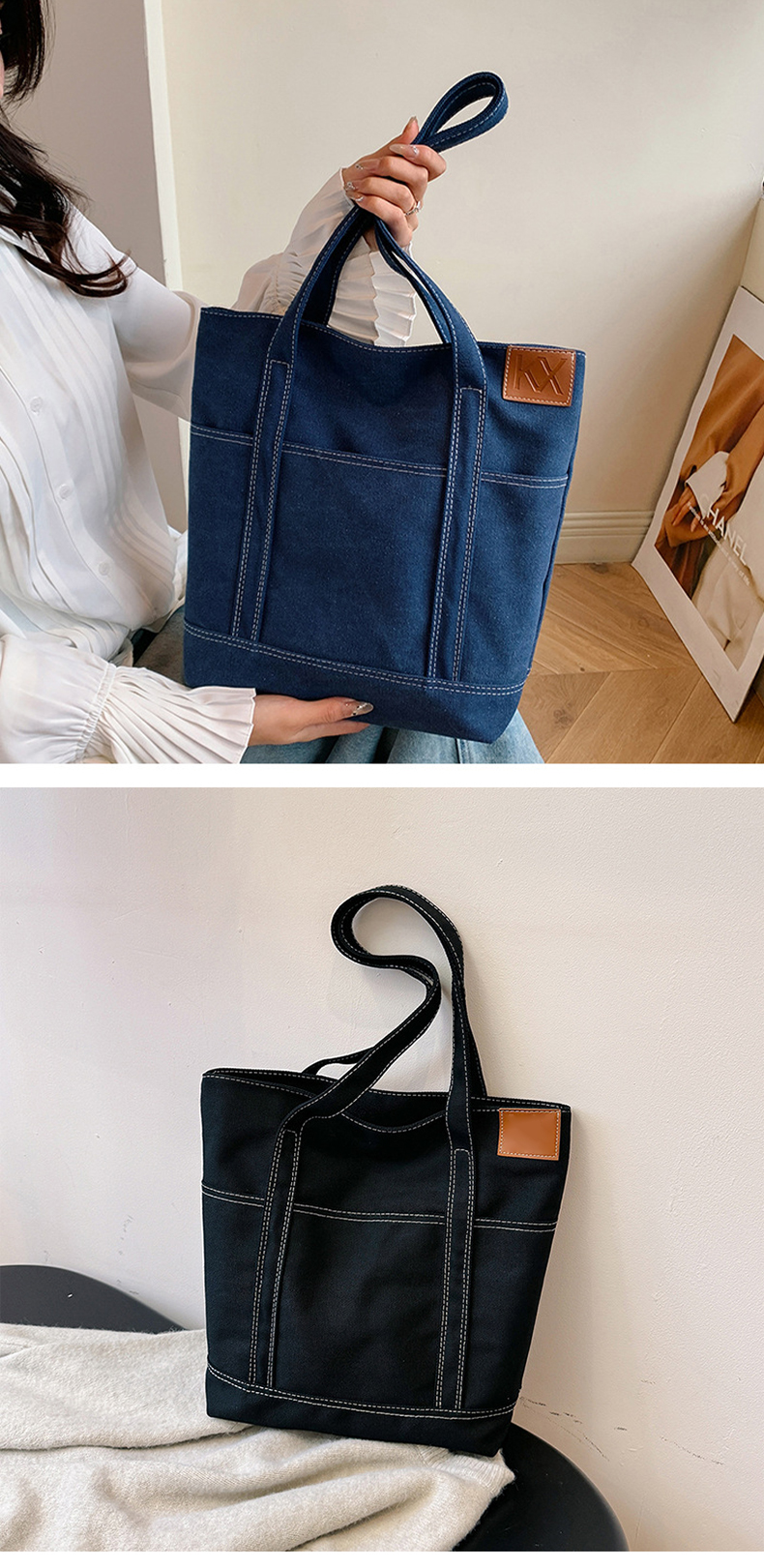 denim tote bag