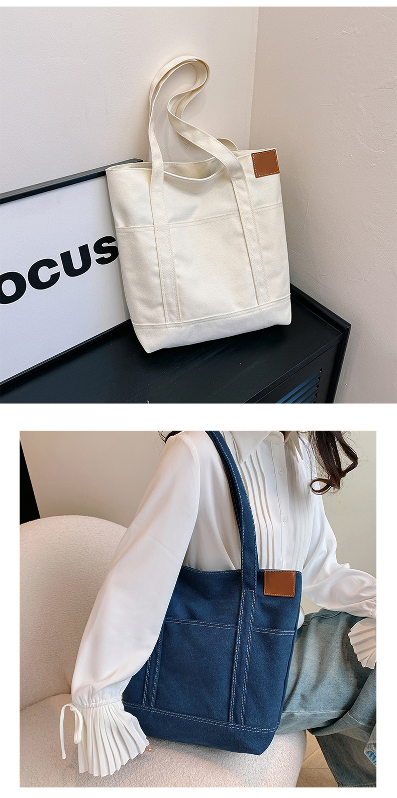 denim tote bag
