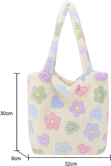 Our cute plush bag is made of super soft fluffy plush material, non-toxic, odorless and comfortable touch. Factory price for all kinds of product. Get more information now!