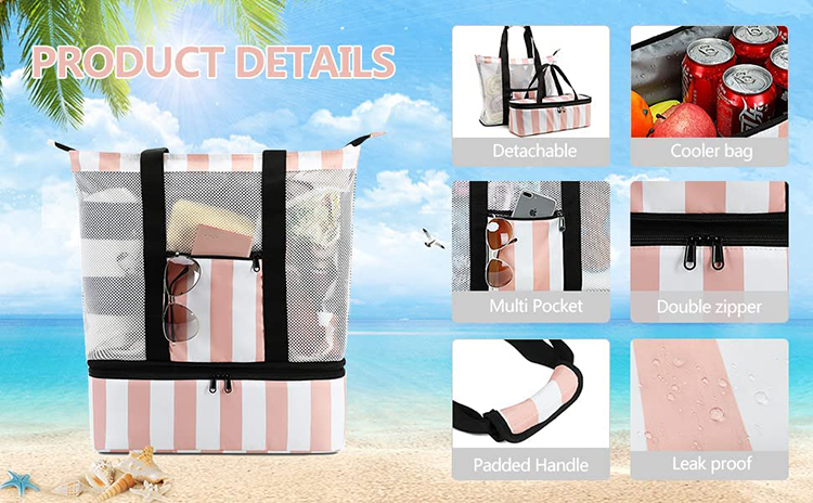 Looking for quality beach mesh tote bag? Contact us now. 16 Year experience. Support OEM/ODM. Samples are available.