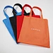 Wholesale Reusable Promotional Grocery Eco Bag Non Woven Shopping Bag Rpet with Custom