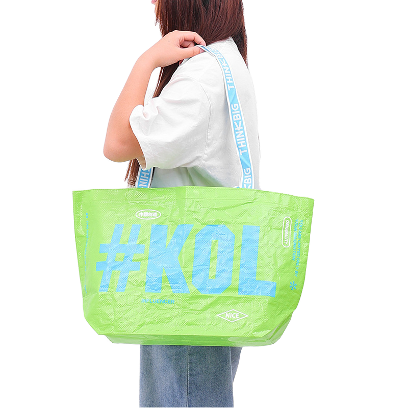 Explore the unique design features of pp woven shopping tote bag, their versatile uses, and how XINHUI offers customizable options. Discover the perfect blend of style and functionality with bag puff.