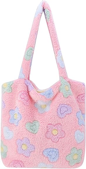 Our cute plush bag is made of super soft fluffy plush material, non-toxic, odorless and comfortable touch. Factory price for all kinds of product. Get more information now!