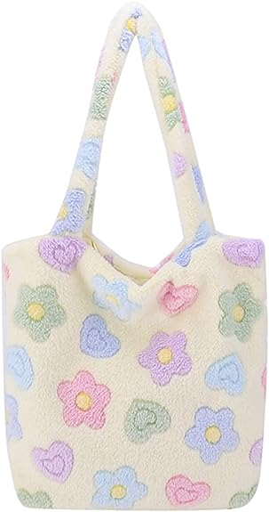 Our cute plush bag is made of super soft fluffy plush material, non-toxic, odorless and comfortable touch. Factory price for all kinds of product. Get more information now!