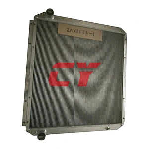 ZAX330-1  Radiator