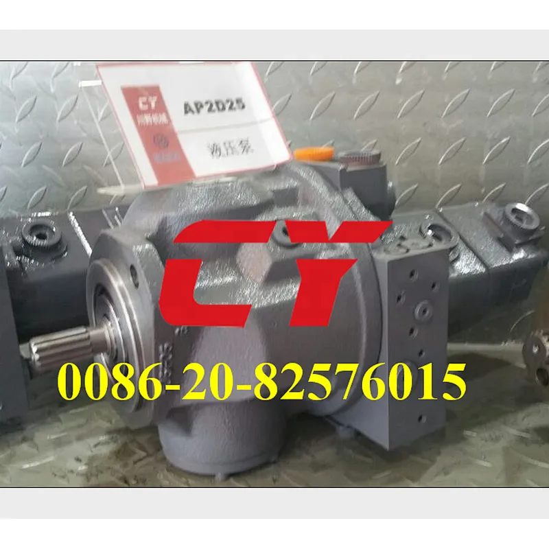 AP2D25 Hydraulic Pump