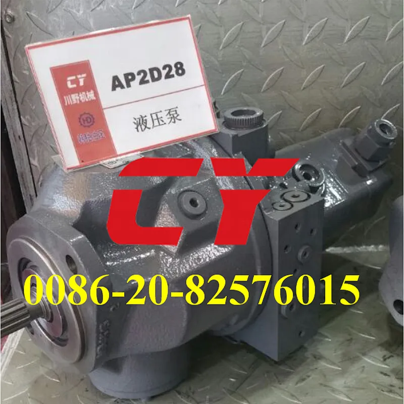 AP2D28 Hydraulic Piston Pump