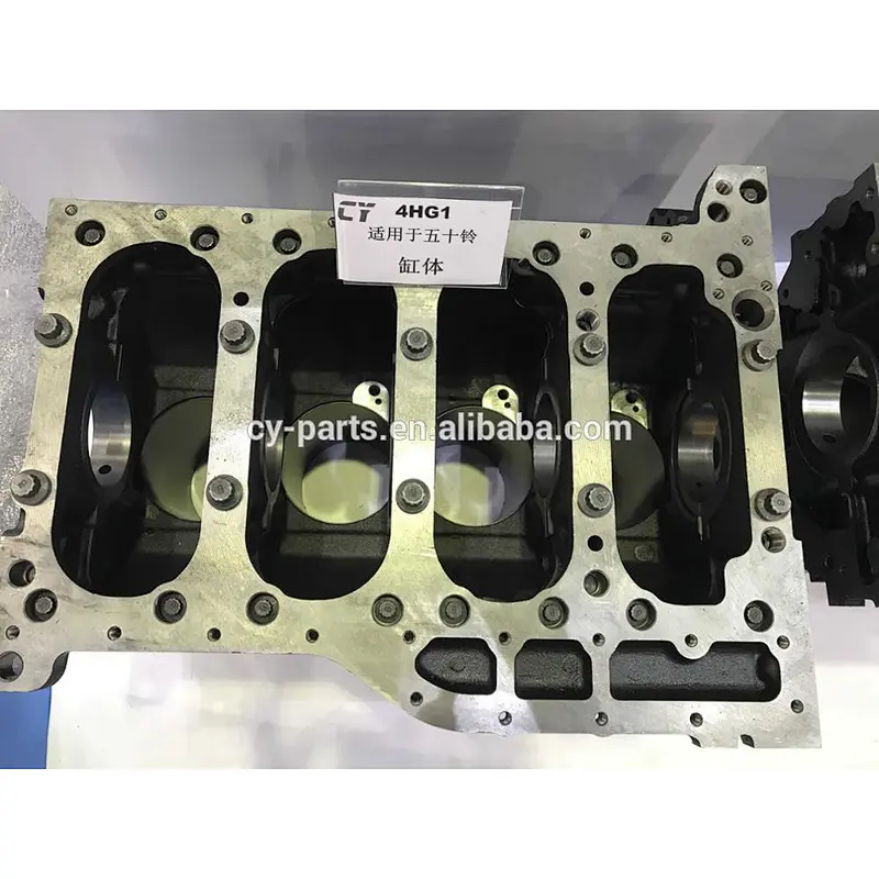 4HG1 Cylinder block