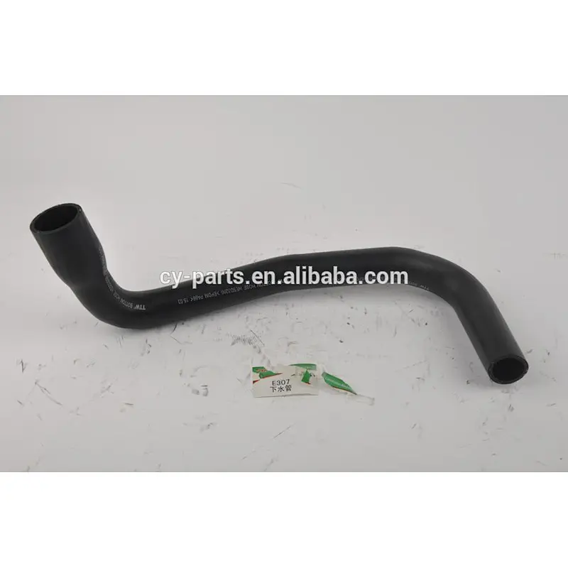 E307 Radiator water hose upper & lower