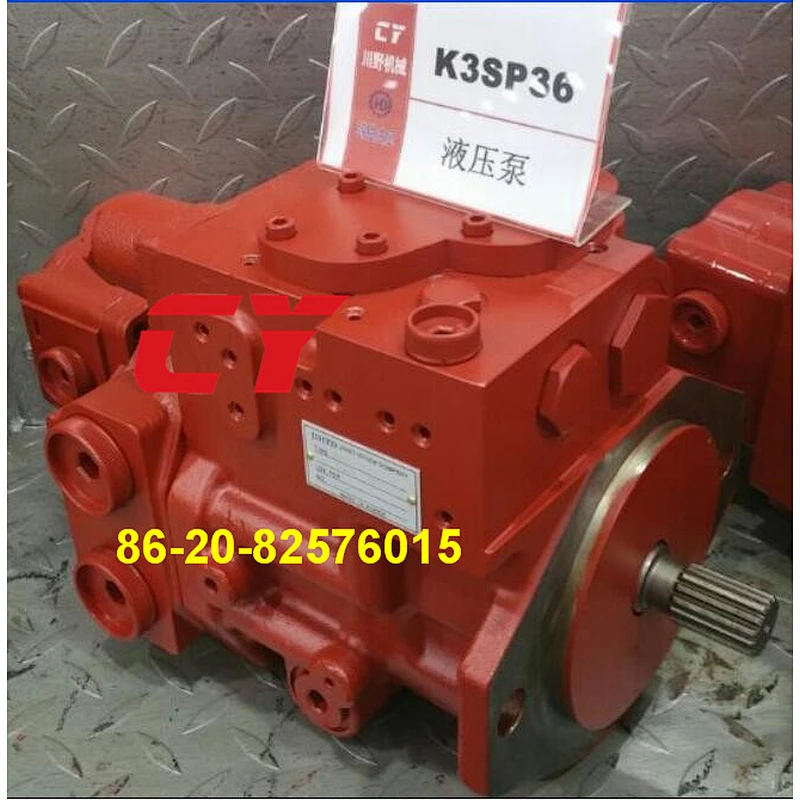 K3SP36B Hydraulic Gear Pump