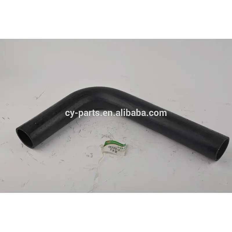 SK220-3 Radiator water hose upper & lower