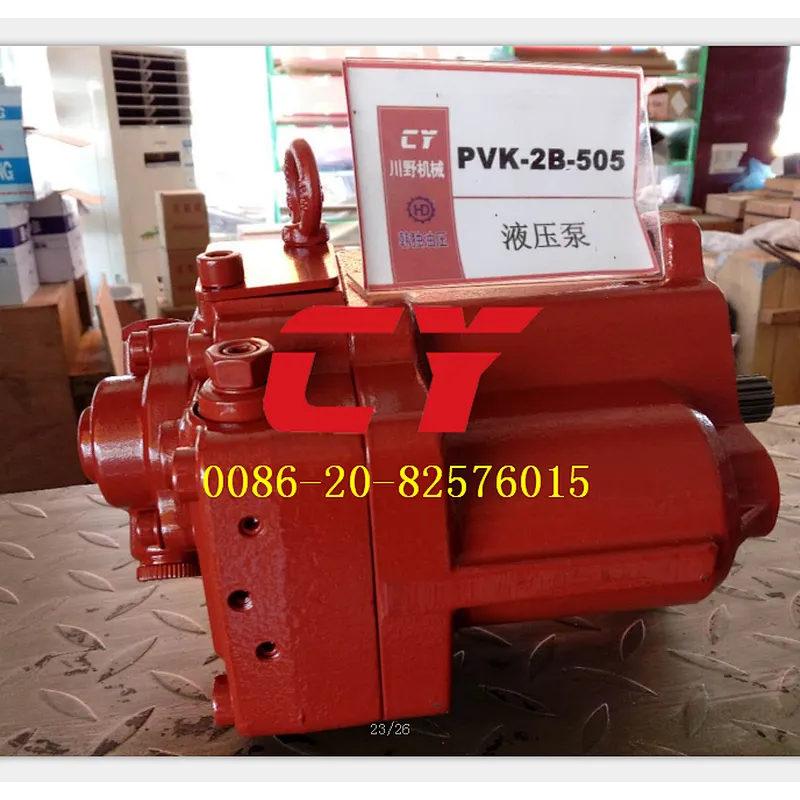 Handok brand PVK-2B-505 hydraulic main pump for ZAX55