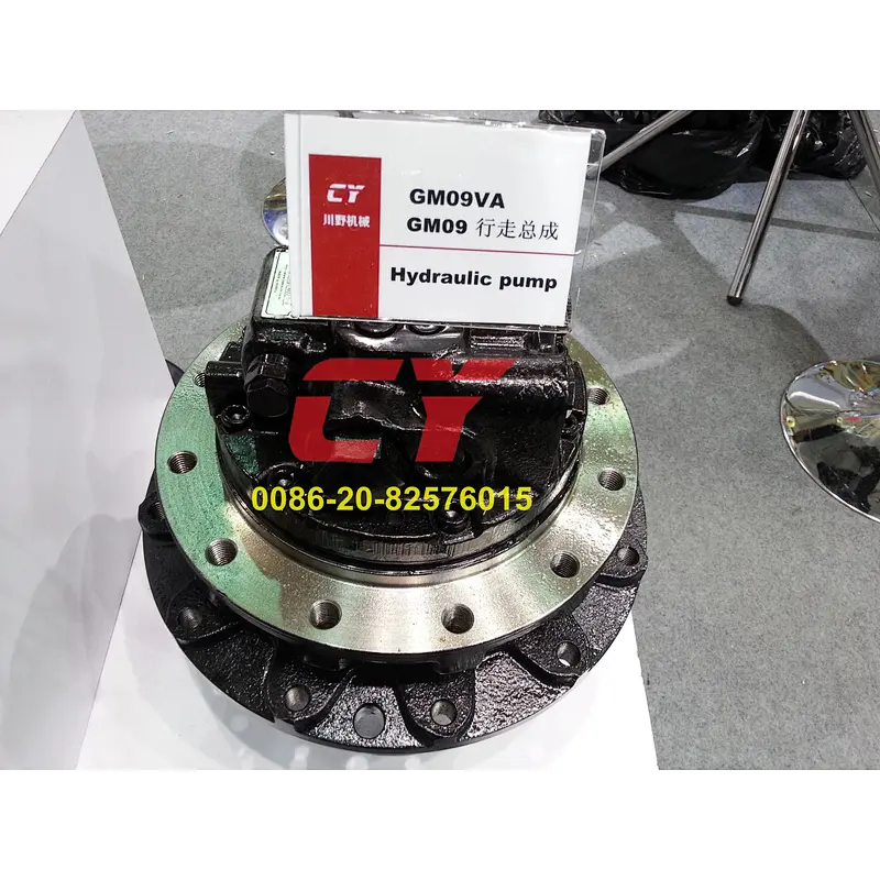 GM09 FOR HANDOK TRAVEL MOTOR HYDRAULIC PUMP FINAL DRIVE