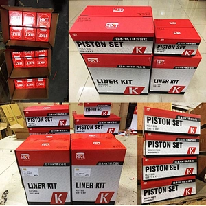 4D130 Piston Piston Rings