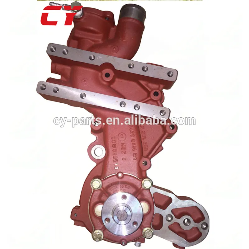 EC210 WATER PUMP