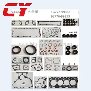 V3307 Engine repair kit for KUBOT-A/overhaul gasket kit