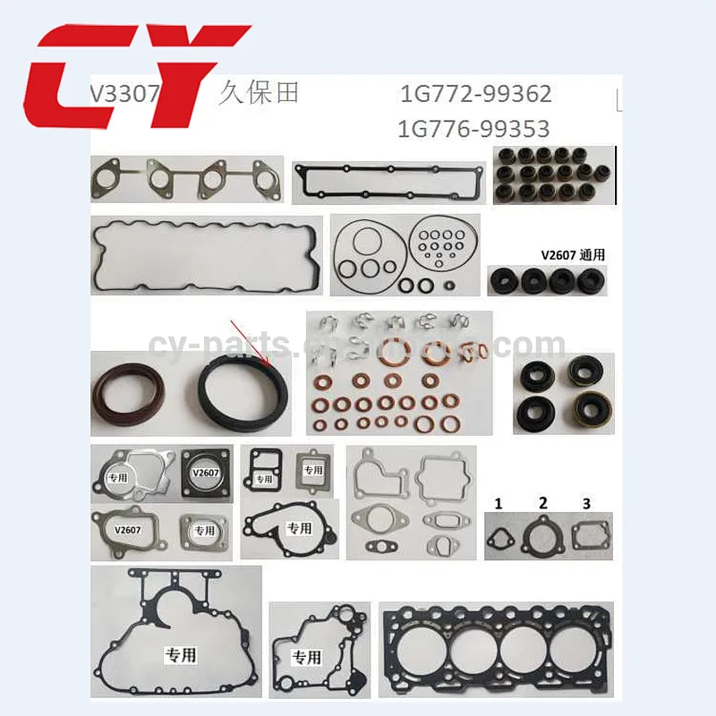 V3307 Engine repair kit for KUBOT-A/overhaul gasket kit