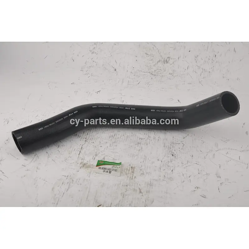 EC360 EC460 Radiator water hose upper & lower