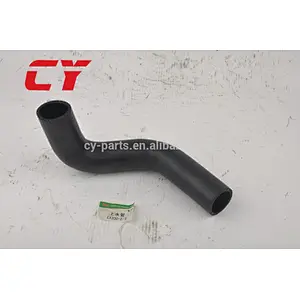 EX200-2/3 Radiator water hose upper & lower