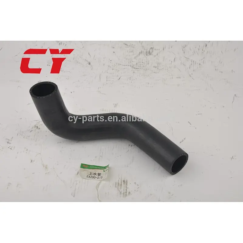 EX200-2/3 Radiator water hose upper & lower