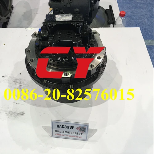 MAG33VP Travel motor assy Travel Device