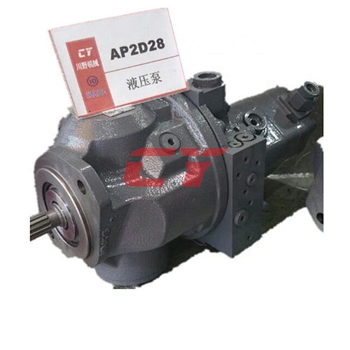 AP2D28 Hydraulic Piston Pump