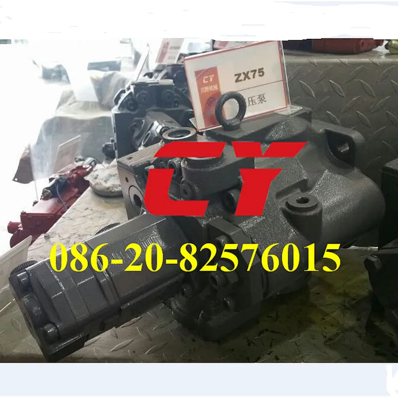 AP2D36 PISTON PUMP