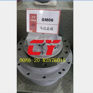 GM06 hnadok Travel motor for excavator