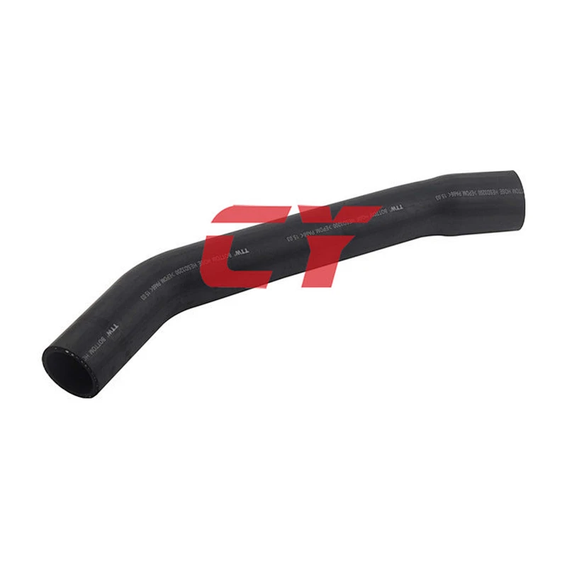 R305-7  Water Hose Pipe
