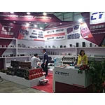 BAUMA SHANGHAI 2018