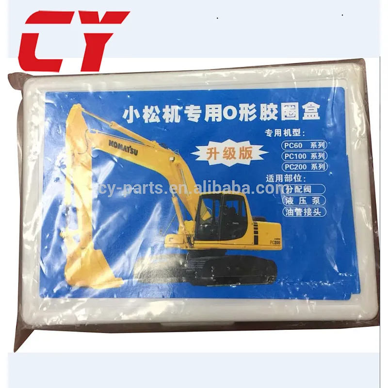 Excavator O ring box kit