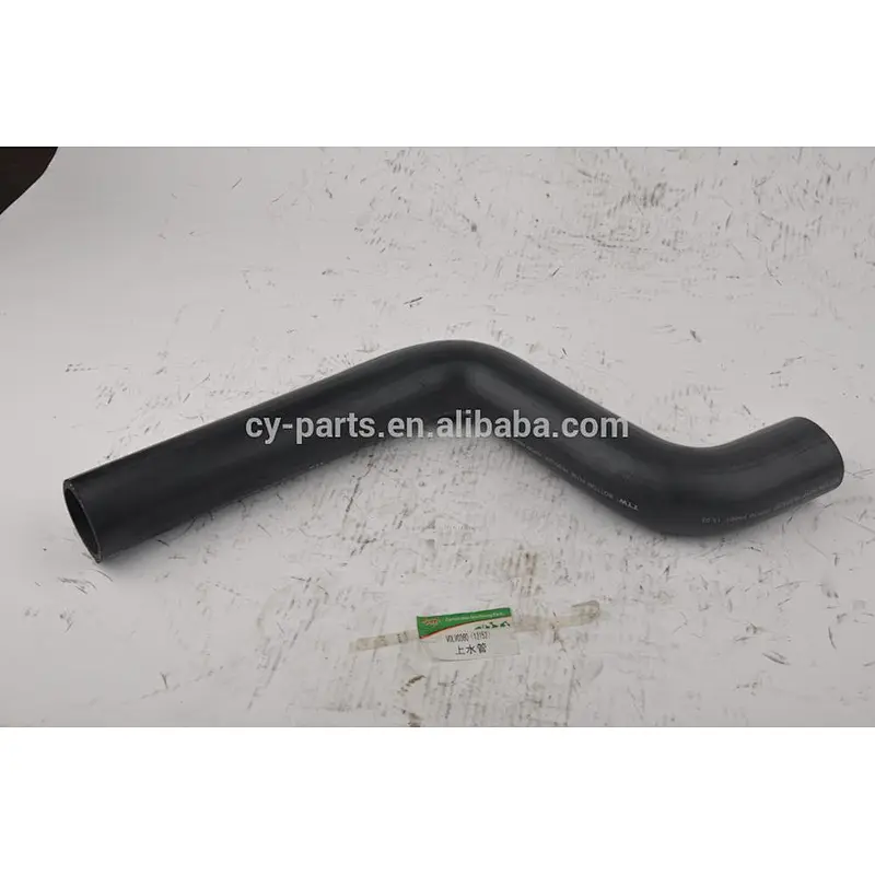 EC360 EC460 Radiator water hose upper & lower