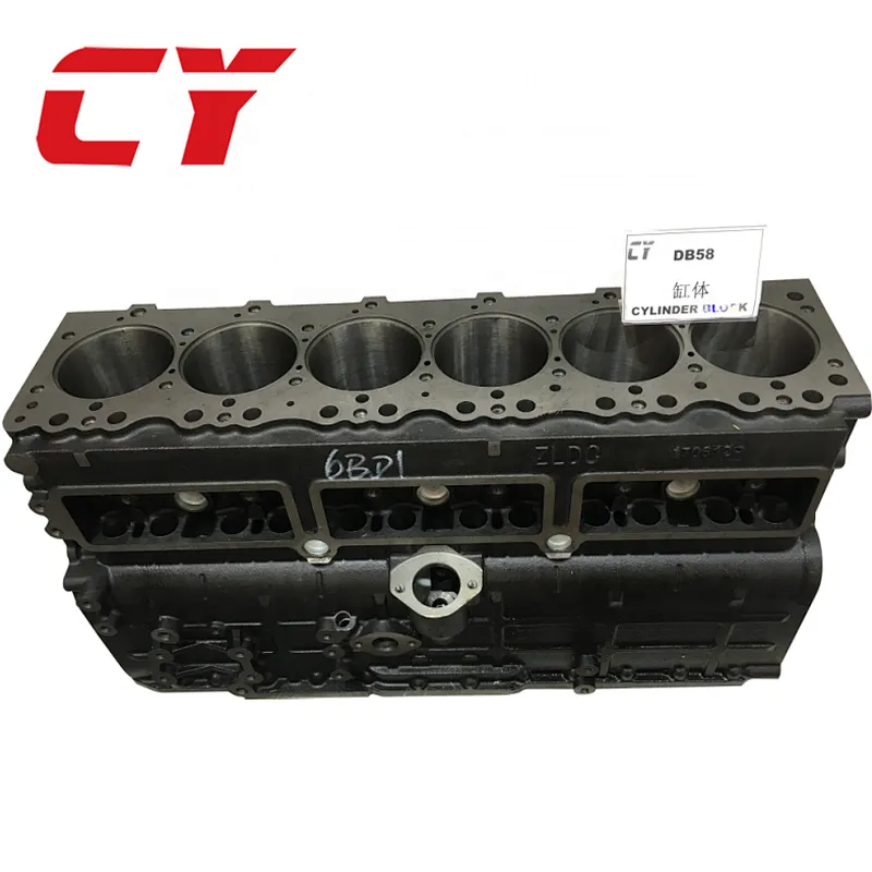 DB58 Block Engine
