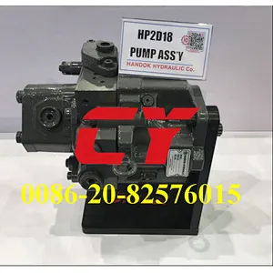 AP2D18 Hydraulic Gear Pump