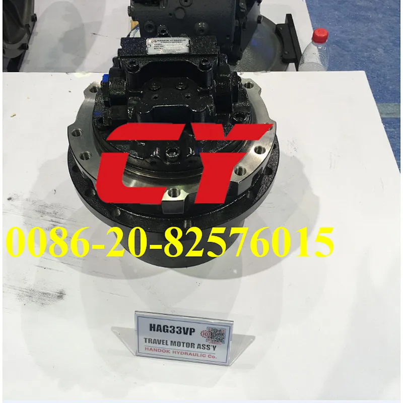 MAG33VP Travel motor assy Travel Device