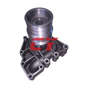 K50  Water Pump