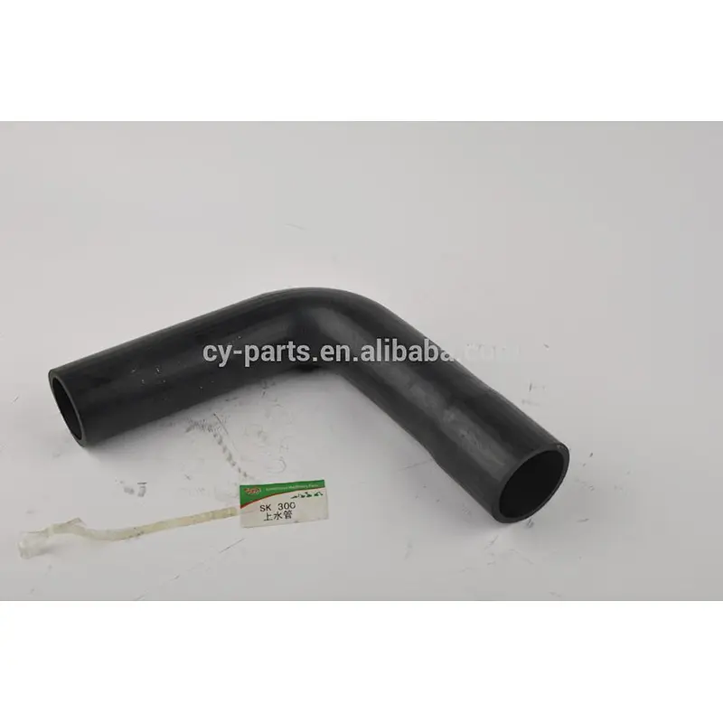 SK300 Radiator water hose upper & lower
