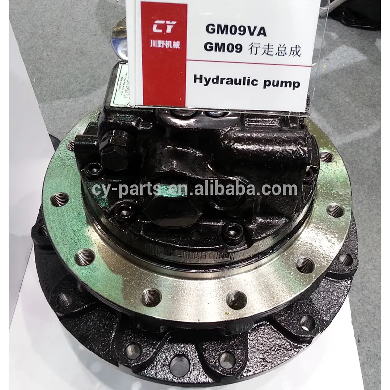 GM09 Travel motor final driver for PC60-6/7 E70B E307 SY75 SK60 SH60/160 DH 80 PC75