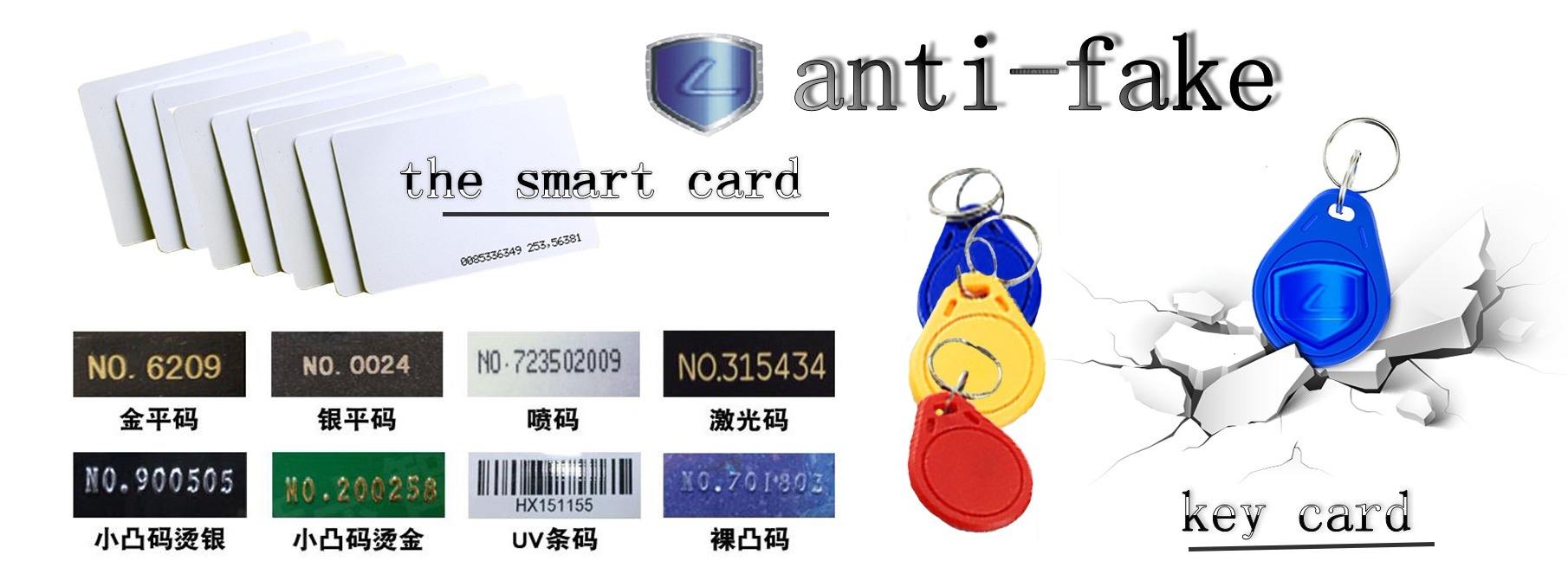 Guangzhou Lidun Hologram Co., Ltd.