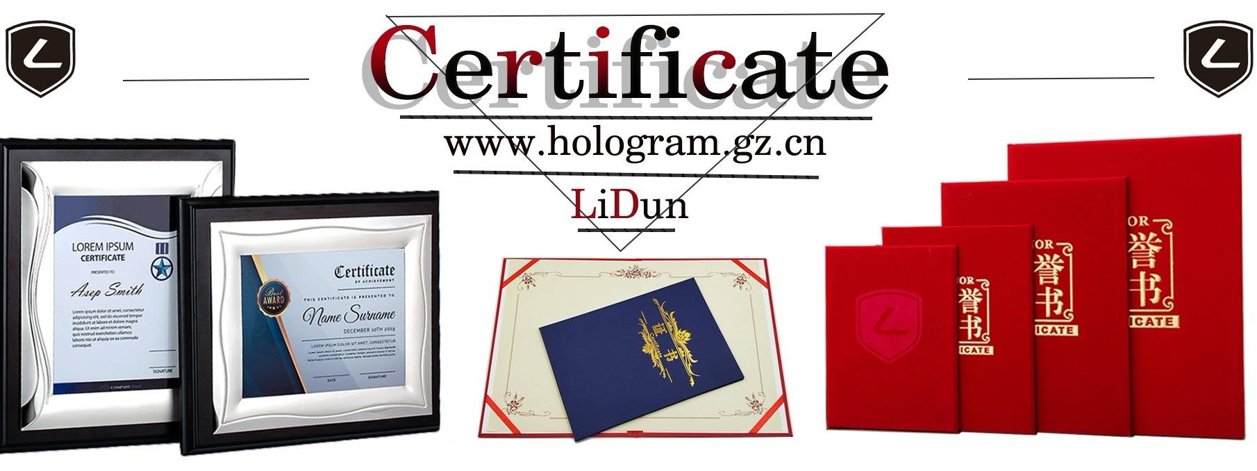 Guangzhou Lidun Hologram Co., Ltd.
