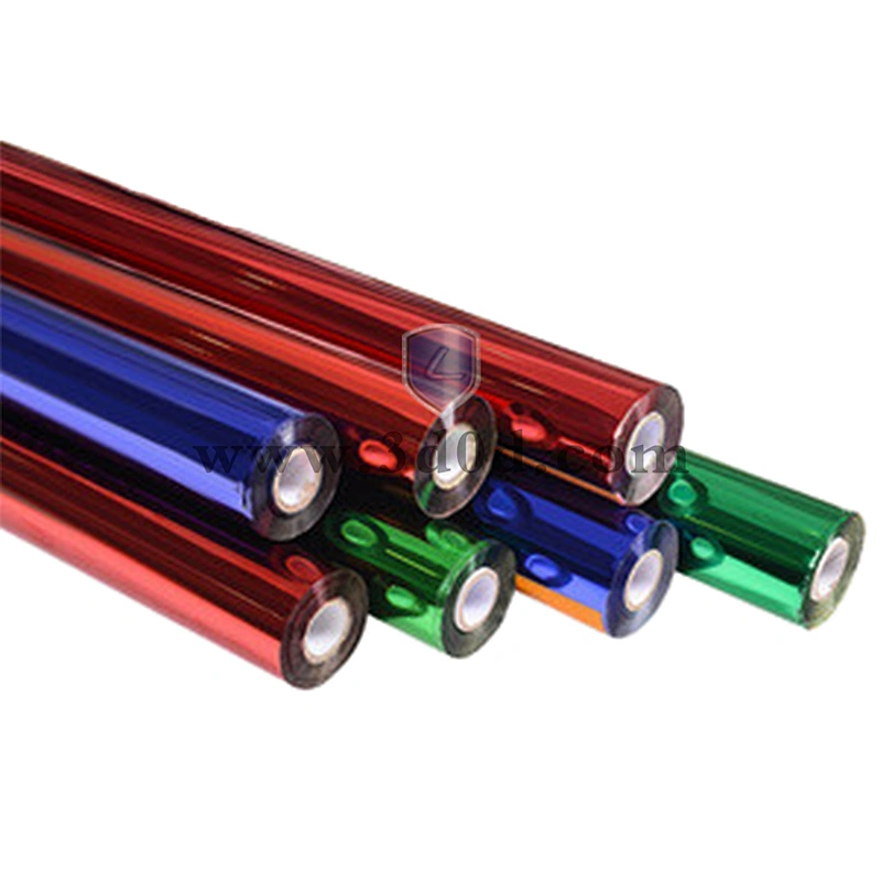 Hologram foil/ hot stamping foil /lamination foil