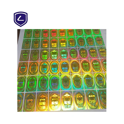 Supply all kinds of paperboard 3D hologram box